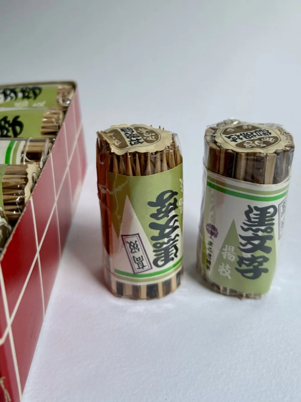 Maruki 5w piece box